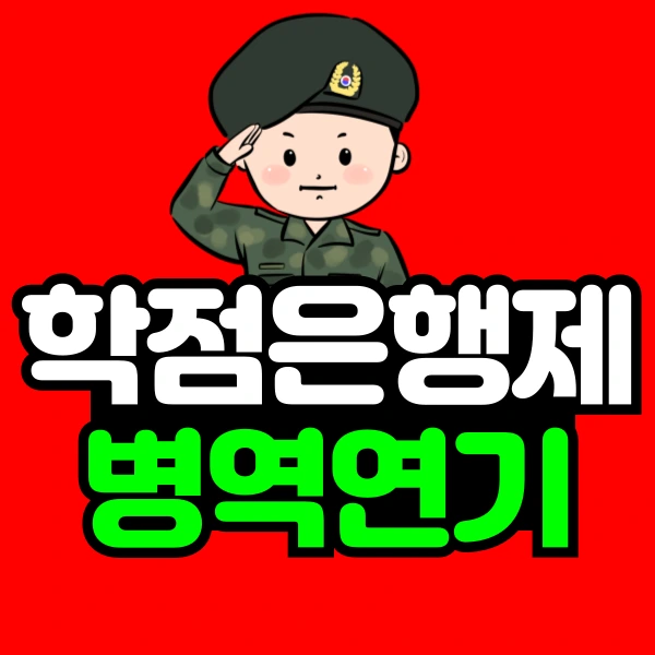 %EC%A0%9C%EB%AA%A9%EC%9D%84-%EC%9E%85%EB%A0%A5%ED%95%B4%EC%A3%BC%EC%84%B8%EC%9A%94_-001.png?type=w966