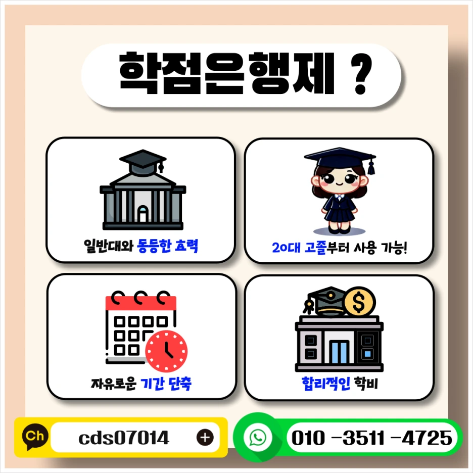 SE-f7bbead7-3181-48bf-bd46-1ed9621ddb1c.png?type=w1