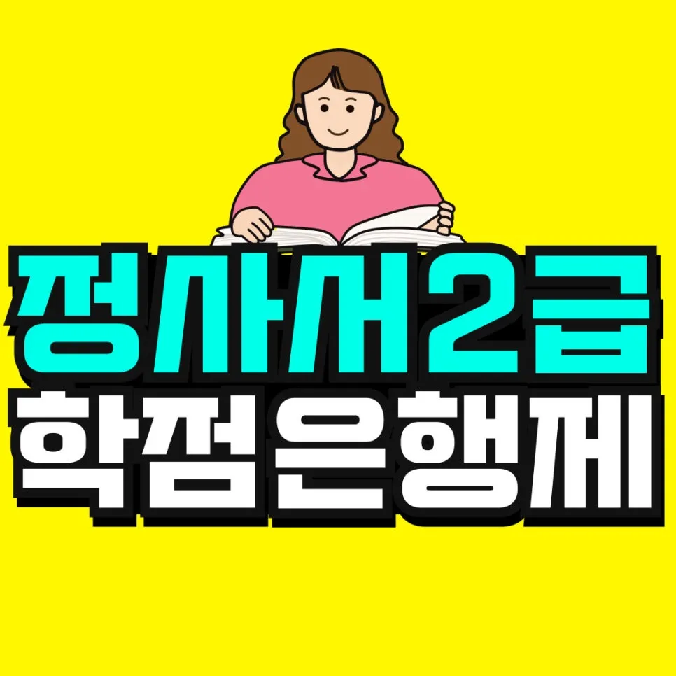 %EC%86%8C%EB%B0%A9_%EB%B3%B5%EC%82%AC%EB%B3%B8-_51_-001_(1).jpg?type=w966