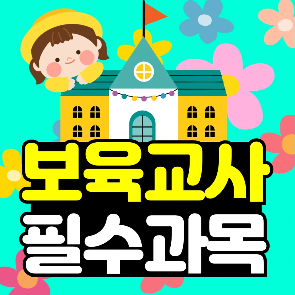 %EC%A0%9C%EB%AA%A9%EC%9D%84-%EC%9E%85%EB%A0%A5%ED%95%B4%EC%A3%BC%EC%84%B8%EC%9A%94_-001.png?type=w966