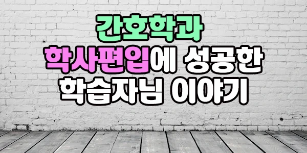 6.%ED%9B%84%EA%B8%B0.jpg?type=w1