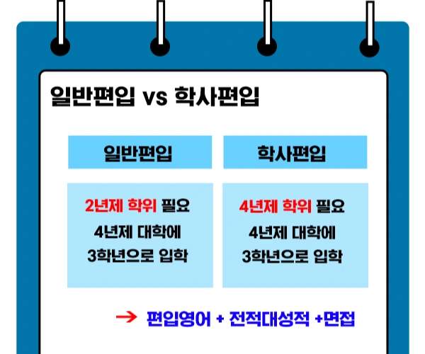 %EC%A0%9C%EB%AA%A9_%EC%97%86%EC%9D%8C-7.jpg?type=w1