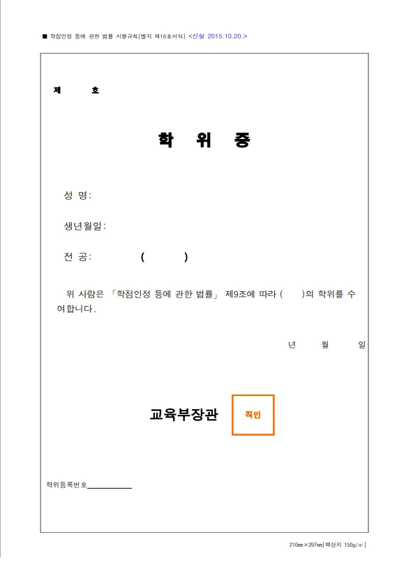 %EC%A0%9C%EB%AA%A9_%EC%97%86%EC%9D%8C-111111.png?type=w773