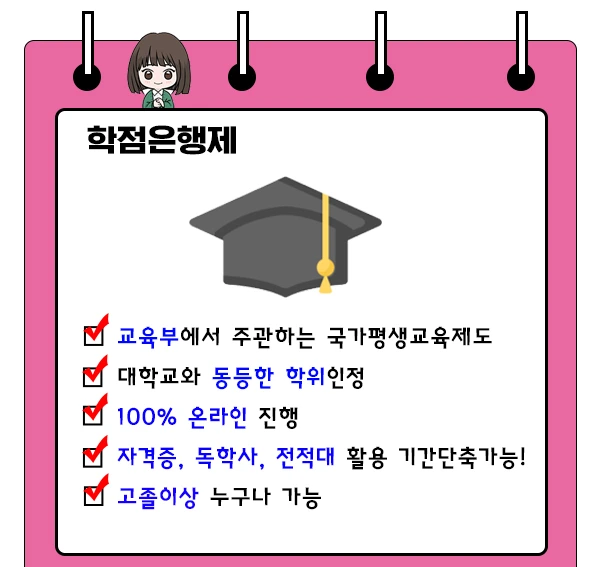 %EC%A0%9C%EB%AA%A9_%EC%97%86%EC%9D%8C-3.jpg?type=w1