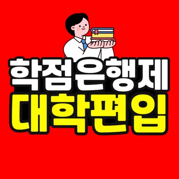 %EC%86%8C%EB%B0%A9_%EB%B3%B5%EC%82%AC%EB%B3%B8_(51)-001.jpg?type=w580