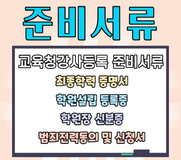 %EC%A0%9C%EB%AA%A9%EC%9D%84_%EC%9E%85%EB%A0%A5%ED%95%B4%EC%A3%BC%EC%84%B8%EC%9A%94._006.jpg?type=w2