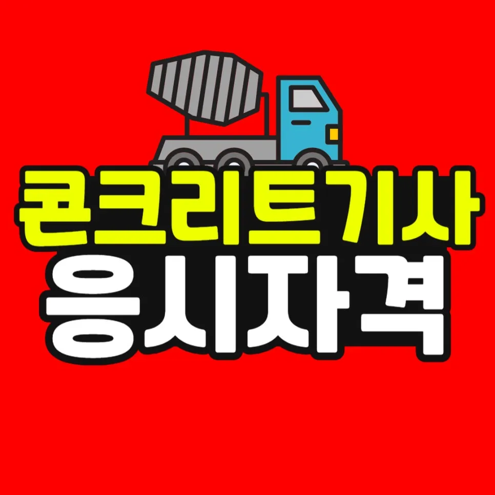 %EC%86%8C%EB%B0%A9_%EB%B3%B5%EC%82%AC%EB%B3%B8_(50)-001.jpg?type=w966