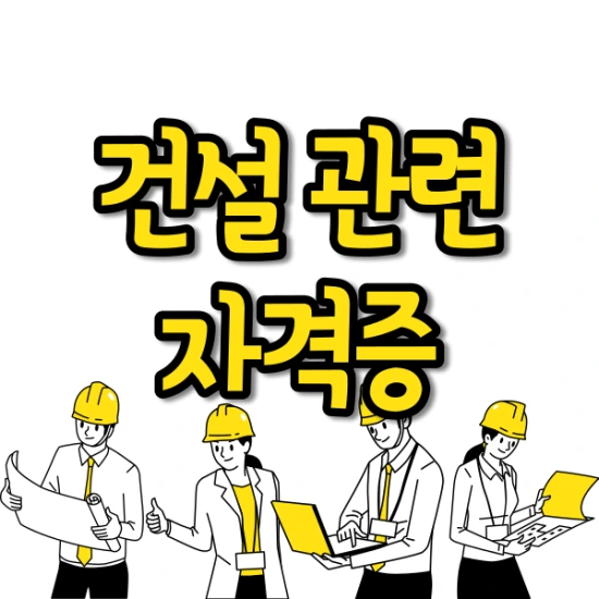 %EC%A0%9C%EB%AA%A9%EC%9D%84-%EC%9E%85%EB%A0%A5%ED%95%B4%EC%A3%BC%EC%84%B8%EC%9A%94.-001.png?type=w2