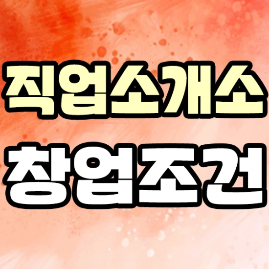 %EC%8D%B8%EB%84%A4%EC%9D%BC.png?type=w2