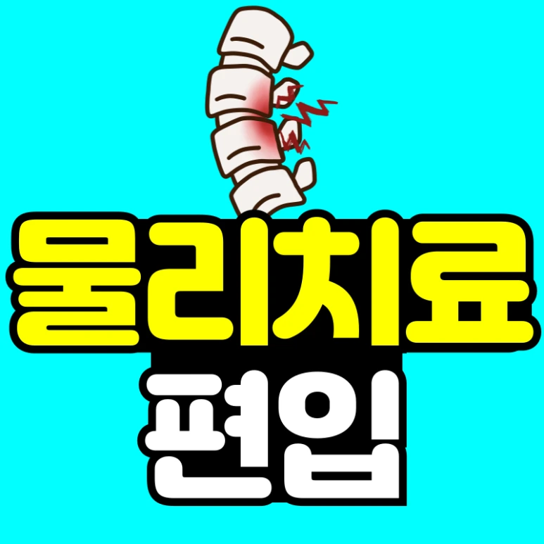 %EC%A0%9C%EB%AA%A9%EC%9D%84-%EC%9E%85%EB%A0%A5%ED%95%B4%EC%A3%BC%EC%84%B8%EC%9A%94_-001.png?type=w773