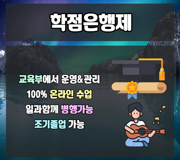 3.%ED%95%99%EC%9D%80%EC%A0%9C.jpg?type=w1