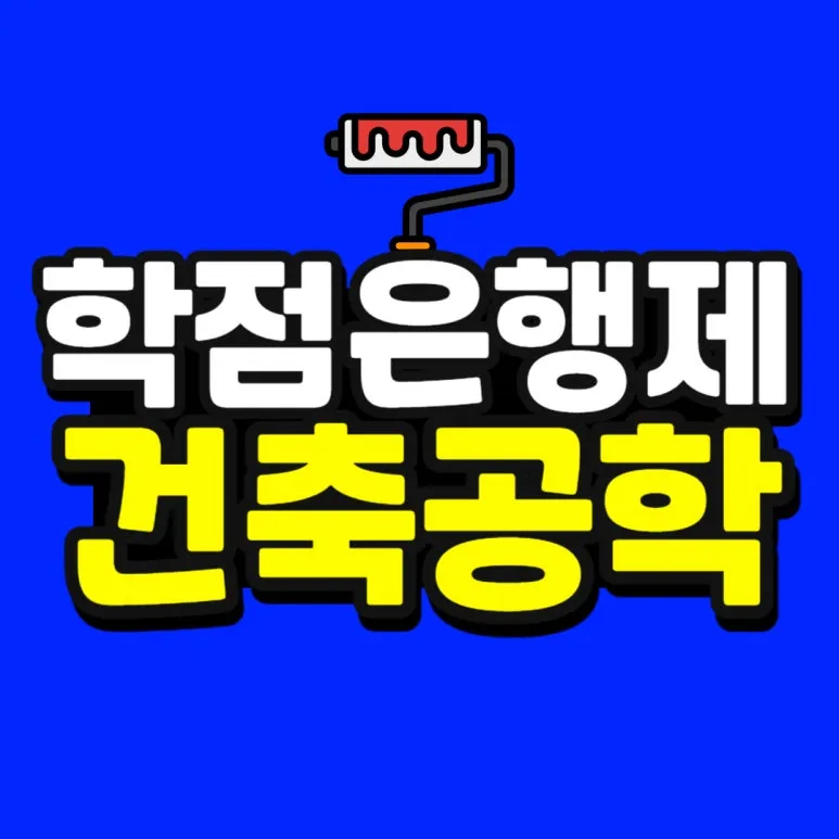 %EC%86%8C%EB%B0%A9_%EB%B3%B5%EC%82%AC%EB%B3%B8_(52)-001.jpg?type=w773