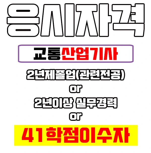 %EC%9D%B4%EB%AF%B8%EC%A7%802.jpg?type=w2