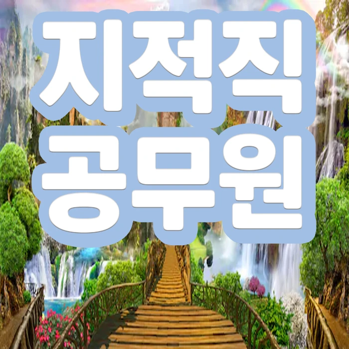 1.%EC%8D%B8.jpg?type=w1