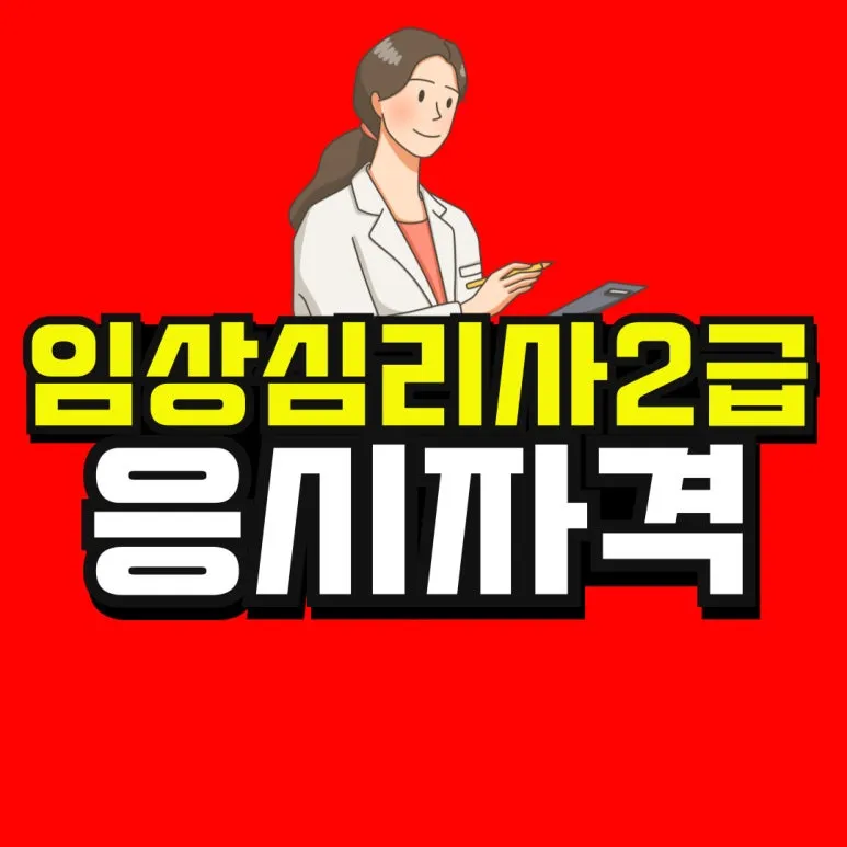 %EC%86%8C%EB%B0%A9_%EB%B3%B5%EC%82%AC%EB%B3%B8-_51_-001_(1).jpg?type=w773