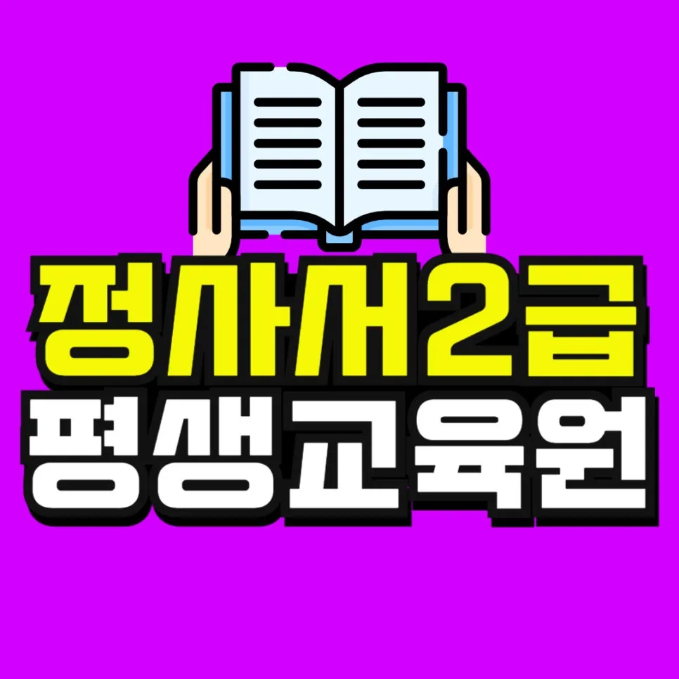 %EC%86%8C%EB%B0%A9_%EB%B3%B5%EC%82%AC%EB%B3%B8_(50)-001.jpg?type=w966