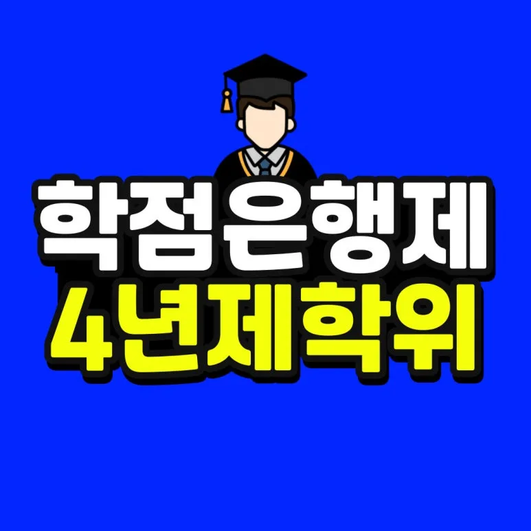 %EC%86%8C%EB%B0%A9_%EB%B3%B5%EC%82%AC%EB%B3%B8-_52_-001.jpg?type=w773