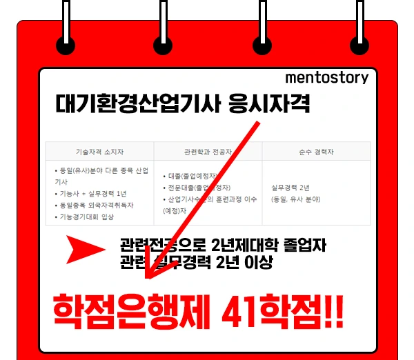 %EC%A0%9C%EB%AA%A9_%EC%97%86%EC%9D%8C-3.jpg?type=w1