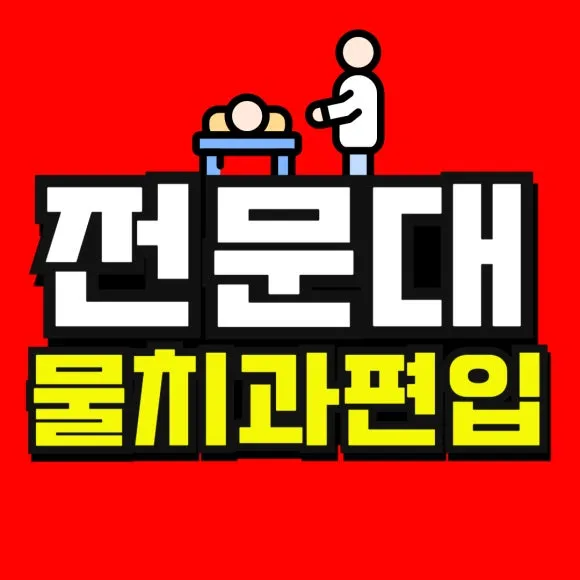 %EC%86%8C%EB%B0%A9_%EB%B3%B5%EC%82%AC%EB%B3%B8_(51)-001_(1).jpg?type=w580