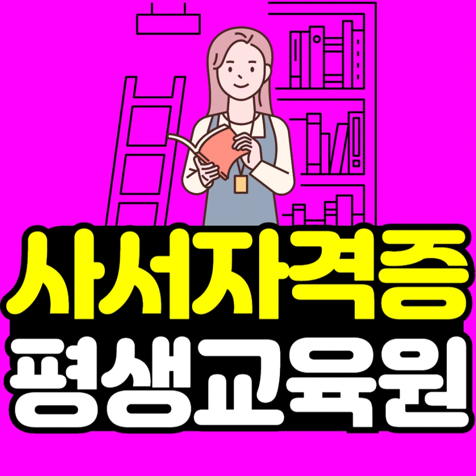 %EC%A0%9C%EB%AA%A9%EC%9D%84_%EC%9E%85%EB%A0%A5%ED%95%B4%EC%A3%BC%EC%84%B8%EC%9A%94_-001.png?type=w966