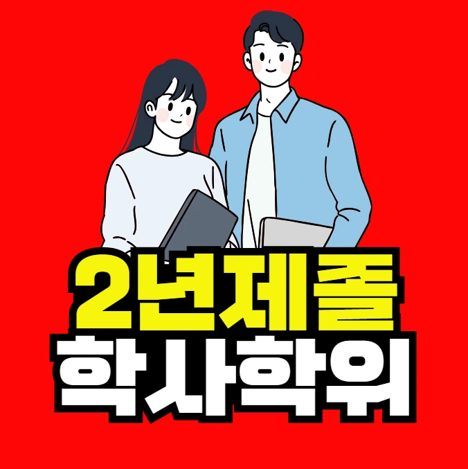 2025-08-26_20_03_37.png?type=w800