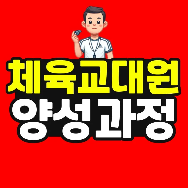 %EC%86%8C%EB%B0%A9_%EB%B3%B5%EC%82%AC%EB%B3%B8-_50_-001.jpg?type=w773