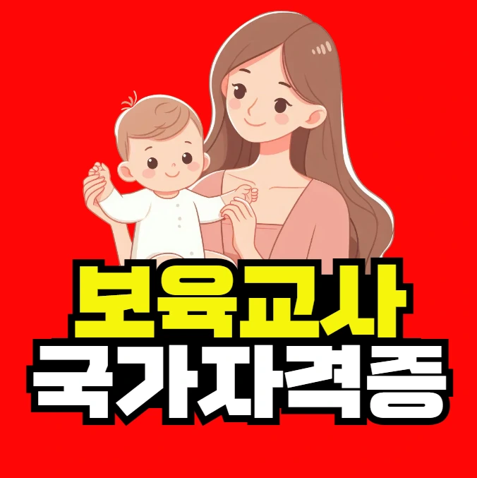 2025-08-26_18_12_06.png?type=w800