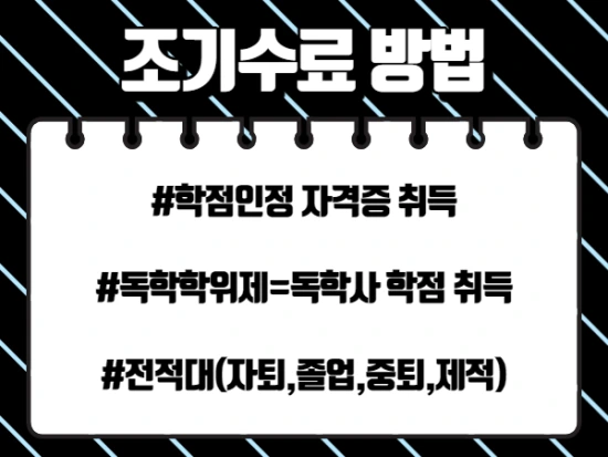 %EC%A0%9C%EB%AA%A9%EC%9D%84_%EC%9E%85%EB%A0%A5%ED%95%B4%EC%A3%BC%EC%84%B8%EC%9A%94._001_%2840%29.png?type=w2