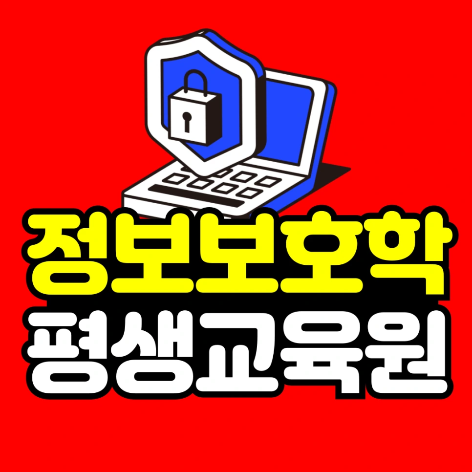 %EC%A0%9C%EB%AA%A9%EC%9D%84-%EC%9E%85%EB%A0%A5%ED%95%B4%EC%A3%BC%EC%84%B8%EC%9A%94_-001_(1).png?type=w966