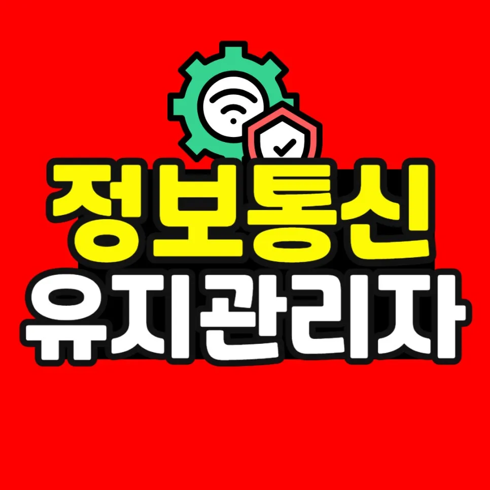 %EC%86%8C%EB%B0%A9_%EB%B3%B5%EC%82%AC%EB%B3%B8_(51)-001.jpg?type=w966