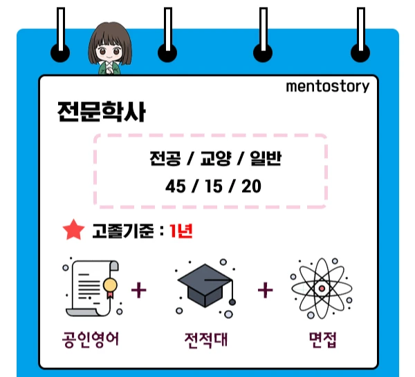 %EC%A0%9C%EB%AA%A9_%EC%97%86%EC%9D%8C-8.jpg?type=w1