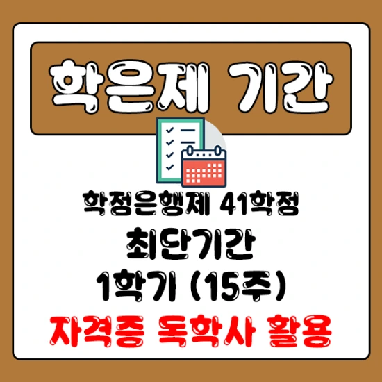 %EC%9D%B4%EB%AF%B8%EC%A7%803.png?type=w2