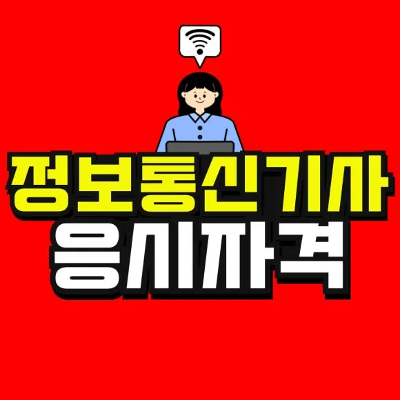 %EC%86%8C%EB%B0%A9_%EB%B3%B5%EC%82%AC%EB%B3%B8-_49_-001.jpg?type=w580