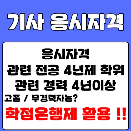 %EC%85%94%E3%85%9B%E3%85%93%E3%85%8F%E3%85%88%E3%84%B7%E3%84%B1.png?type=w2