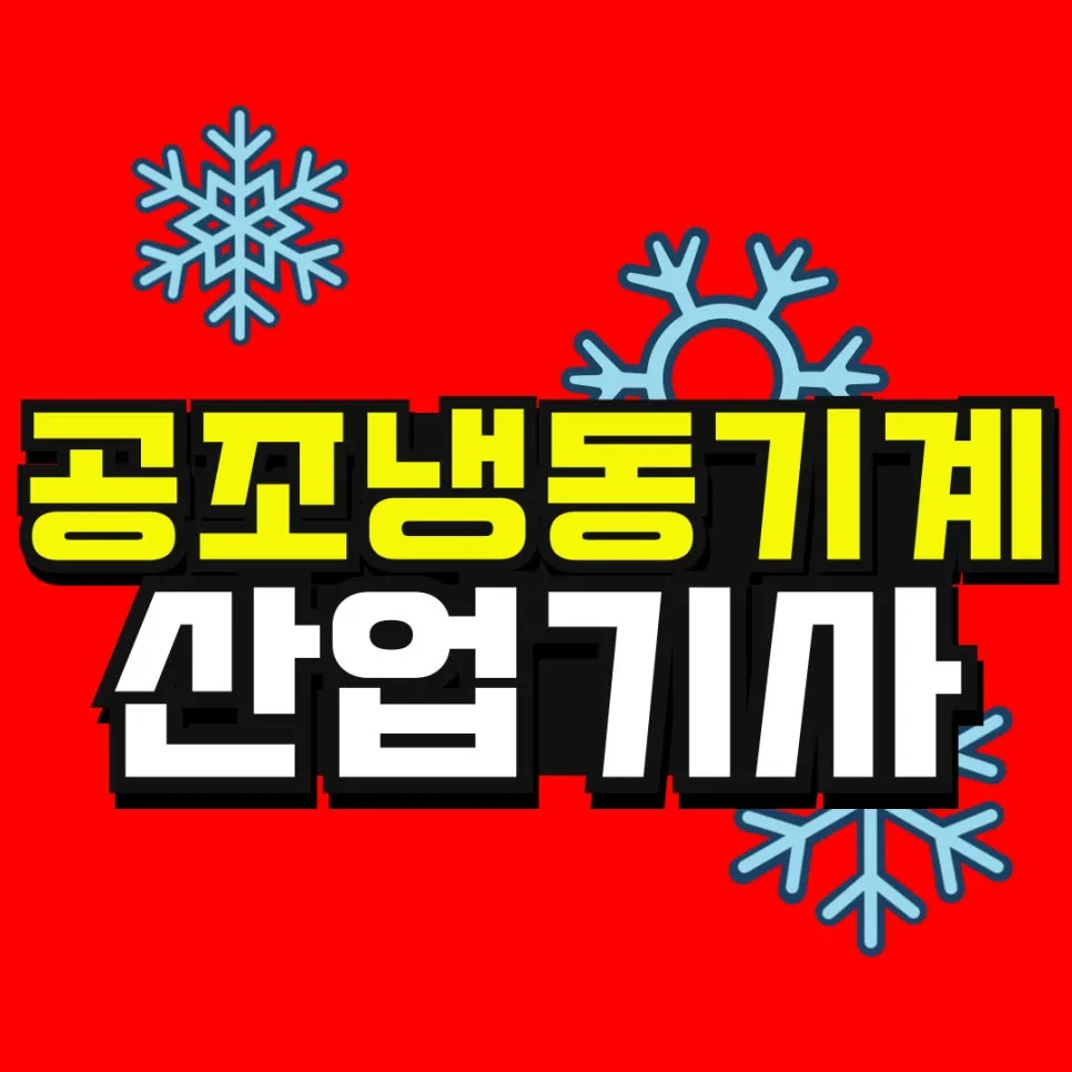 %EC%86%8C%EB%B0%A9_%EB%B3%B5%EC%82%AC%EB%B3%B8-_49_-001.jpg?type=w966