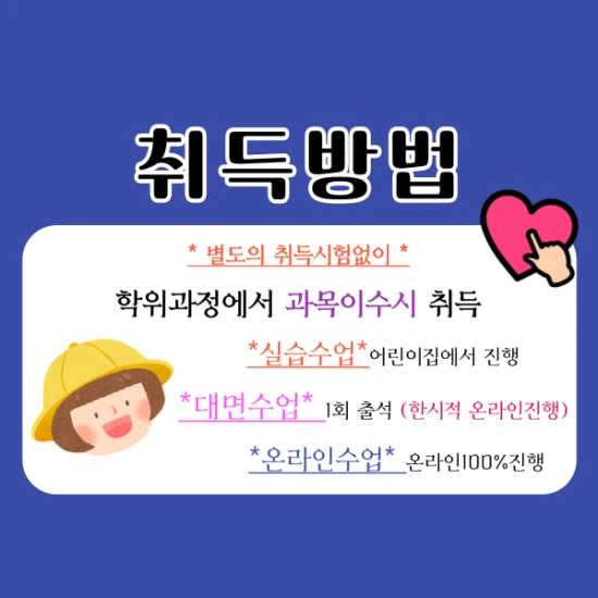 KakaoTalk_20211120_182246629.png?type=w2
