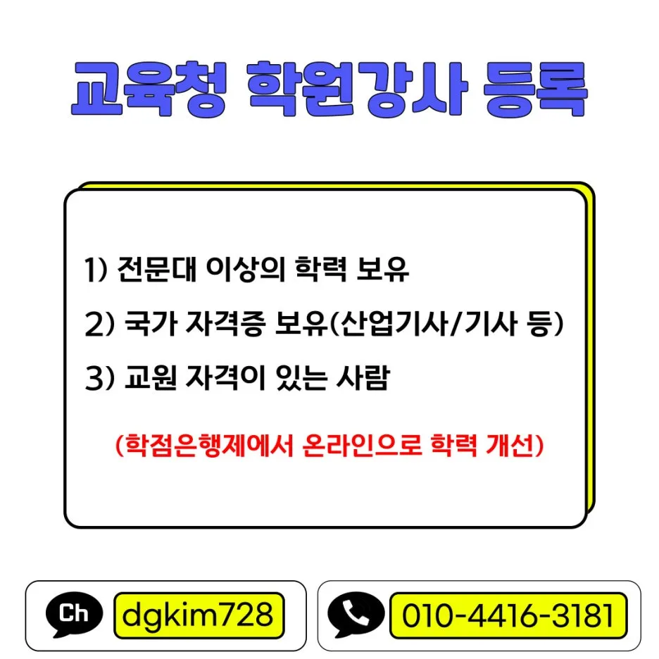 %EC%A0%95%EC%8B%A0%EA%B1%B4%EA%B0%95%EC%9E%84%EC%83%81%EC%8B%AC%EB%A6%AC%EC%82%AC_%EB%B3%B5%EC%82%AC%EB%B3%B8-_6_-001.jpg?type=w1