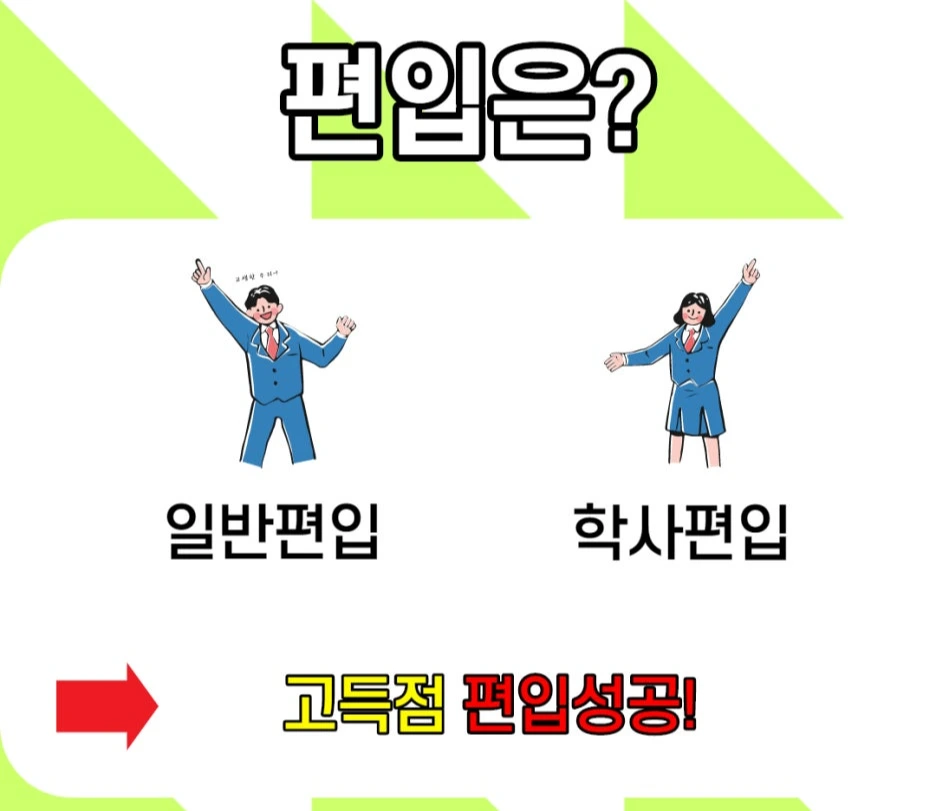 %EC%A0%9C%EB%AA%A9%EC%9D%84_%EC%9E%85%EB%A0%A5%ED%95%B4%EC%A3%BC%EC%84%B8%EC%9A%94._003.jpg?type=w1