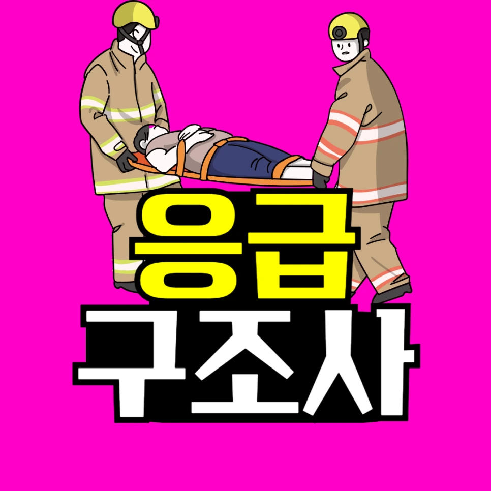 %EC%A0%9C%EB%AA%A9%EC%9D%84_%EC%9E%85%EB%A0%A5%ED%95%B4%EC%A3%BC%EC%84%B8%EC%9A%94_-001.png?type=w966