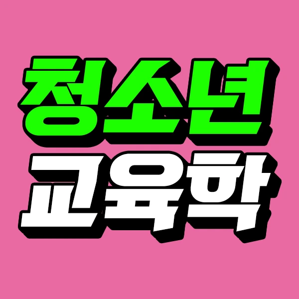 %EC%A0%9C%EB%AA%A9_%EC%97%86%EC%9D%8C-1.jpg?type=w773