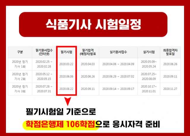 %EC%A0%9C%EB%AA%A9_%EC%97%86%EC%9D%8C-2.jpg?type=w1