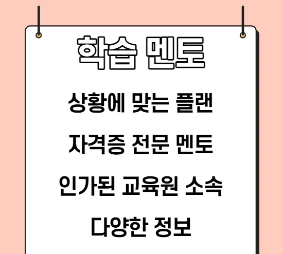 %EC%A0%9C%EB%AA%A9%EC%9D%84_%EC%9E%85%EB%A0%A5%ED%95%B4%EC%A3%BC%EC%84%B8%EC%9A%94._005.png?type=w1