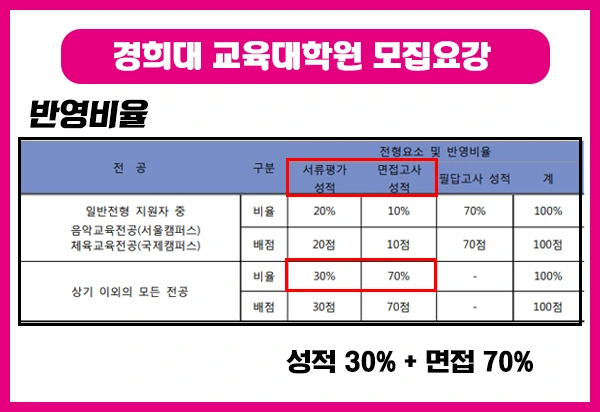 %EC%A0%9C%EB%AA%A9_%EC%97%86%EC%9D%8C-3.jpg?type=w1