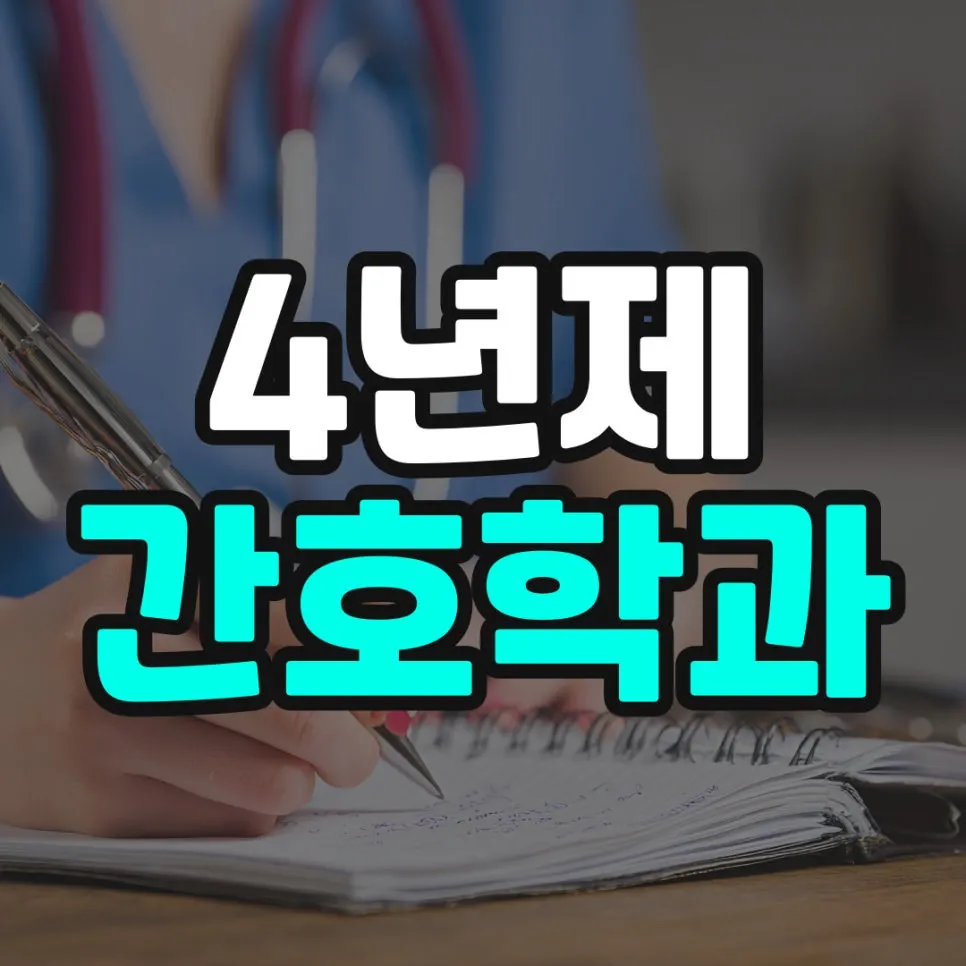 %EC%86%8C%EB%B0%A9_%EB%B3%B5%EC%82%AC%EB%B3%B8-_53_-001.jpg?type=w966