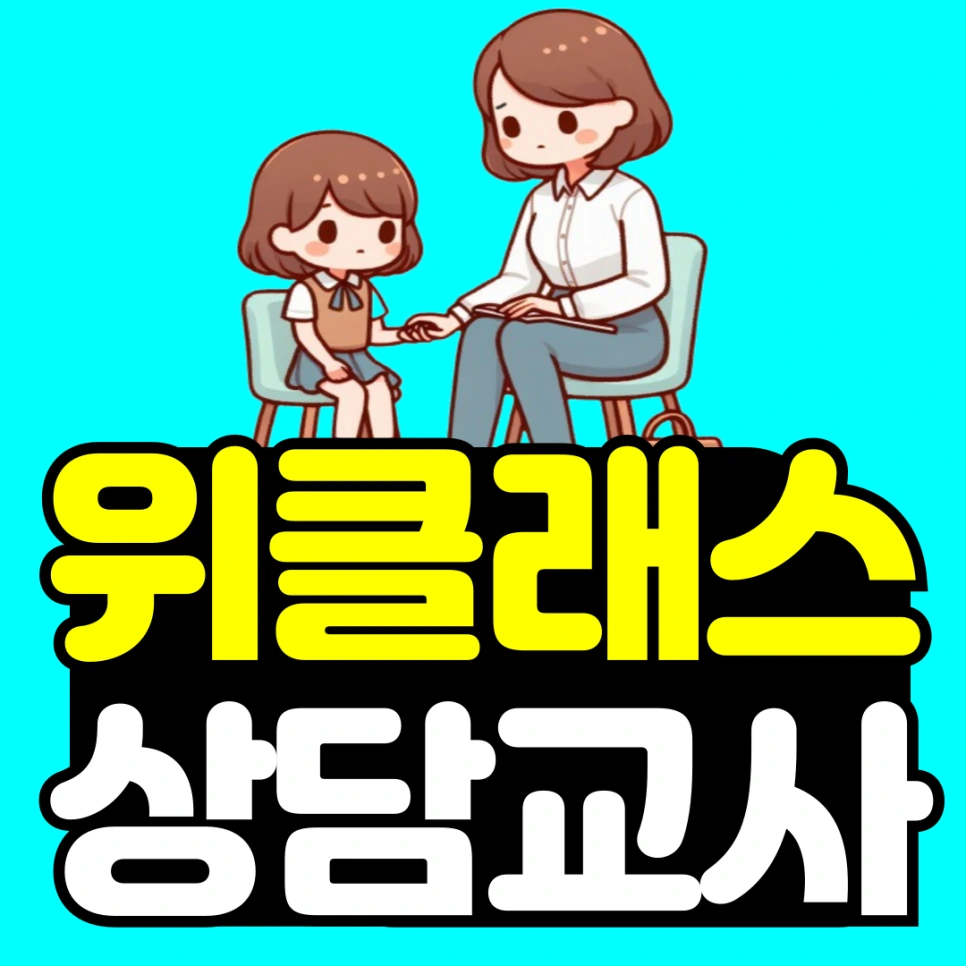 %EC%A0%9C%EB%AA%A9%EC%9D%84-%EC%9E%85%EB%A0%A5%ED%95%B4%EC%A3%BC%EC%84%B8%EC%9A%94_-001.png?type=w966