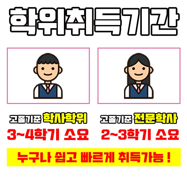 %EA%B5%B0%EB%8C%80%ED%8E%B8%EC%9E%85%EC%9D%B4%EB%AF%B8%EC%A7%804.jpg?type=w2