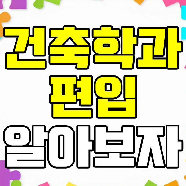 %EC%9D%B4%EB%AF%B8%EC%A7%801.jpg?type=w2