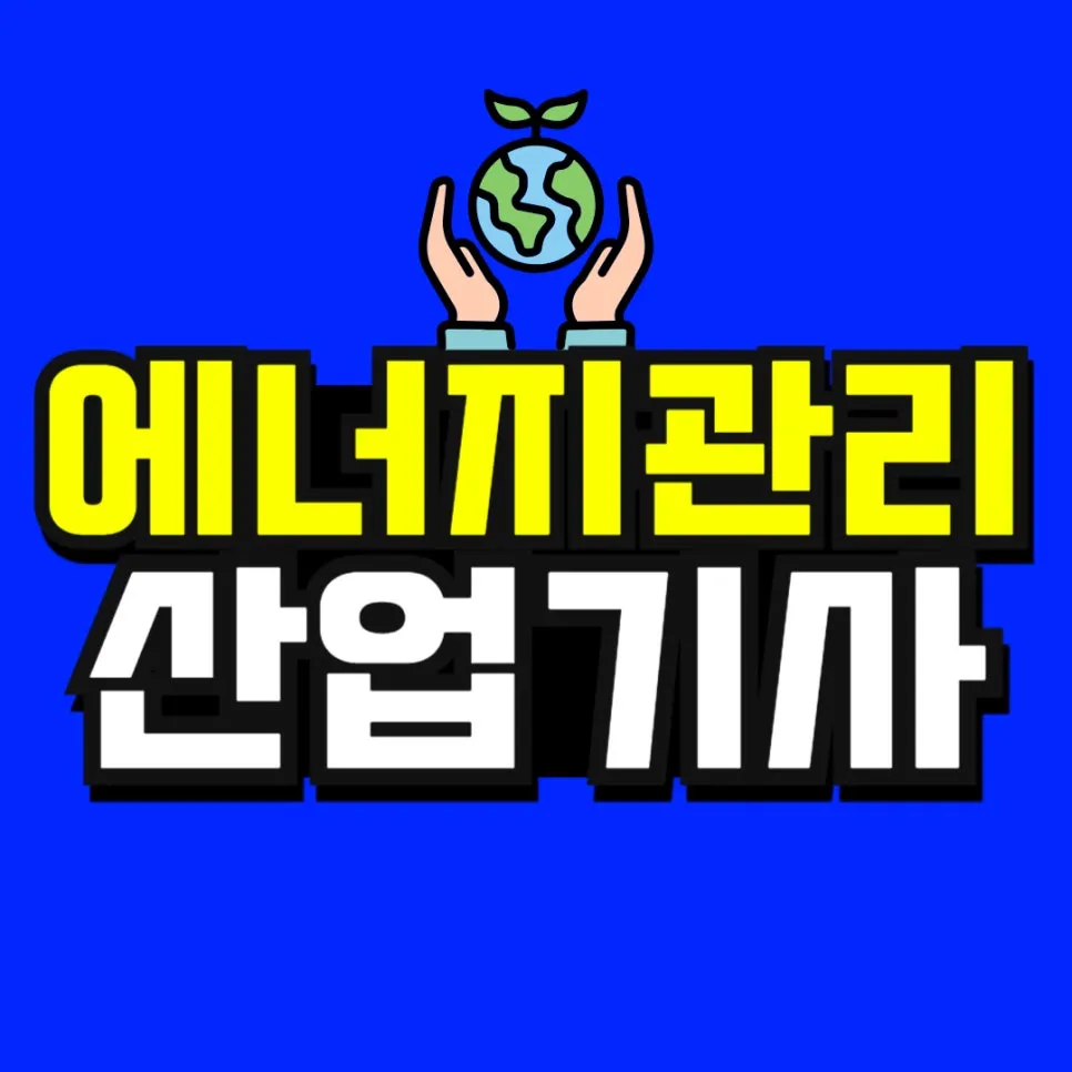 %EC%86%8C%EB%B0%A9_%EB%B3%B5%EC%82%AC%EB%B3%B8_(52)-001.jpg?type=w966