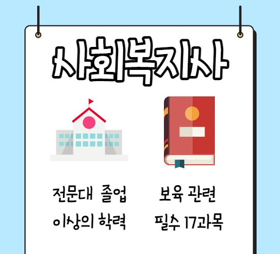 %EC%A0%9C%EB%AA%A9%EC%9D%84_%EC%9E%85%EB%A0%A5%ED%95%B4%EC%A3%BC%EC%84%B8%EC%9A%94._001.png?type=w1