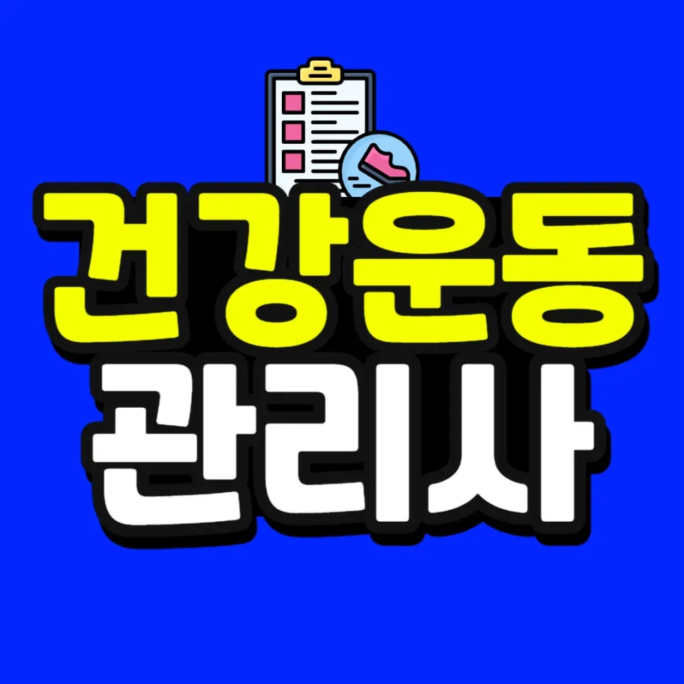 %EC%86%8C%EB%B0%A9_%EB%B3%B5%EC%82%AC%EB%B3%B8_(52)-001.jpg?type=w966